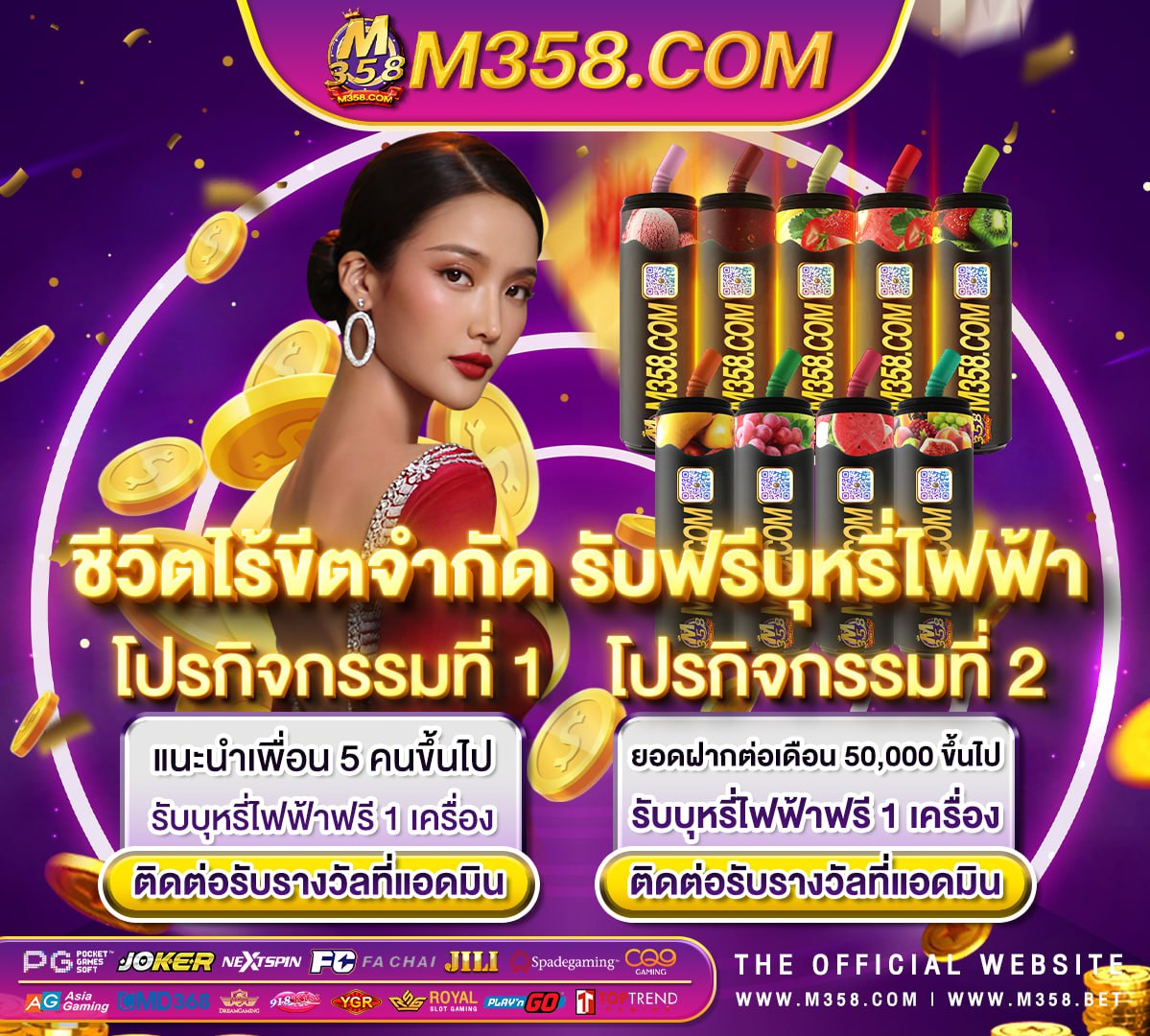 สล็อต pg เวลา โบนัส เล่นslotใหไดเงิน vk